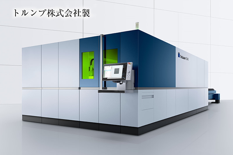 TruLaser 5040 fiber